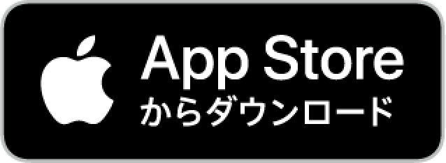 茨城新聞電子版アプリダウンロードはこちらから