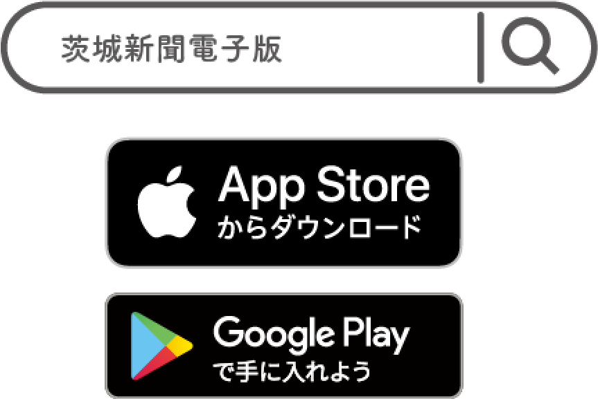 会員情報をご確認いただいた後「登録」をクリック