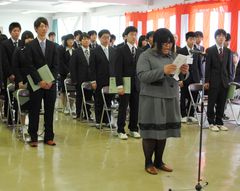 茨城新聞 県立農業大で入学式 次代担う55人が第一歩