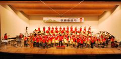 会場と一体となった演奏を見せた県高校選抜吹奏楽団=県民文化センター