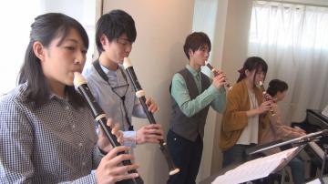 茨城大で音楽を学ぶ学生ら有志5人が開いたコンサート=水戸市南町