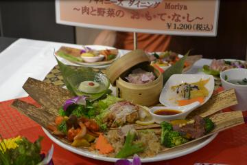 最優秀賞を獲得した「チャイニーズダイニングMoriya 肉と野菜のお・も・て・な・し」=水戸市見和