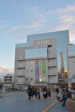 初売りを1月2日に切り替えた水戸駅ビル「エクセル」=水戸市宮町
