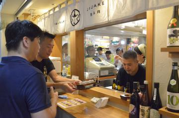 茨城新聞 地酒バー 水戸駅に開店 立ち飲み 29銘柄 飲み比べ