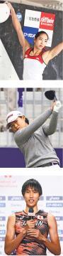 野口啓代、畑岡奈紗、戸辺直人(上から)