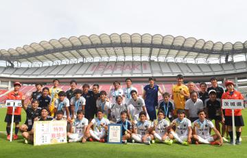 茨城国体サッカーユニ MIZUNO サッカー茨城県代表選抜