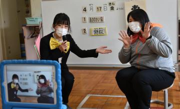 支援 コロナ 特別 学校 【新型コロナ】静岡県で新たに16人が感染 特別支援学校の教職員も…生徒ら41人のPCR検査実施へ