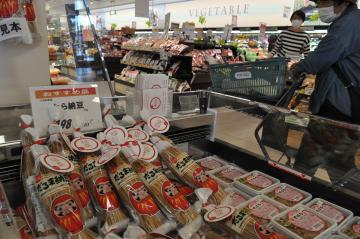 茨城新聞 新型コロナ対策 わらつと納豆販売支援 24日まで いばらきコープに売り場