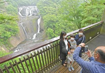 滝 アクセス の 袋田 愛犬と日本の名所「袋田の滝」へ行こう！交通アクセス・混雑レポート