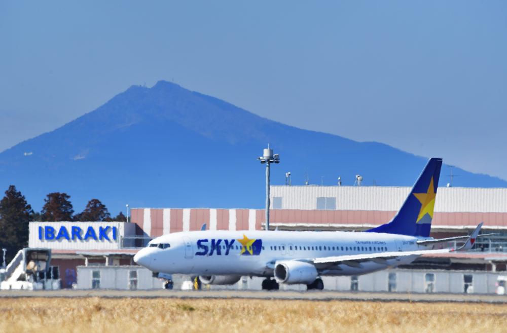 茨城新聞 Tokyo は削除 茨城空港の海外向け愛称 県民の反対受け