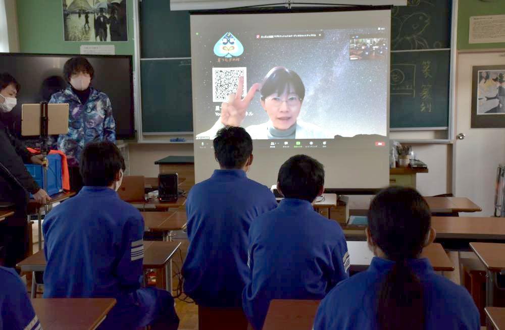 茨城新聞 常陸太田 太田中美術部員 宙があるまち 作品化 制作スタート 2月のイベントで披露