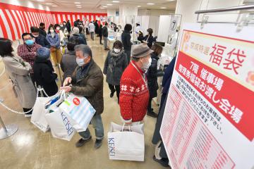 茨城新聞 静かな 初売り 水戸の京成百貨店 事前整理券で混雑緩和