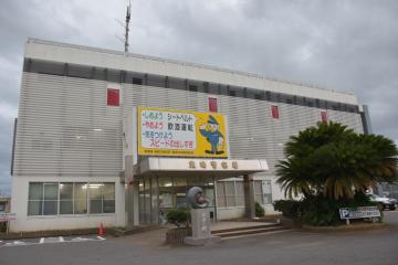 茨城新聞ニュース モバイル