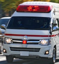 茨城新聞ニュース モバイル