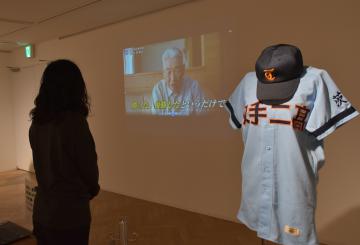 茨城新聞 木内幸男さん追悼企画展 取手 インタビュー映像やユニホーム 甲子園優勝盾