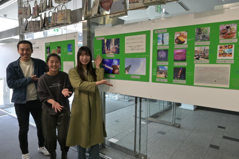 中心市街地の魅力をPRするまちなか学生サポーターC’sのメンバー=水戸市南町