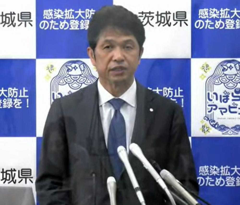 会見する大井川和彦知事=茨城県庁