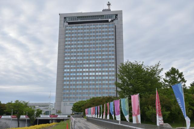 茨城県庁=水戸市笠原町