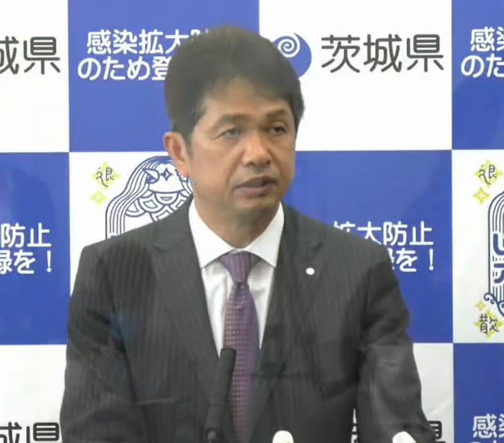 会見する大井川和彦知事=水戸市笠原町の茨城県庁