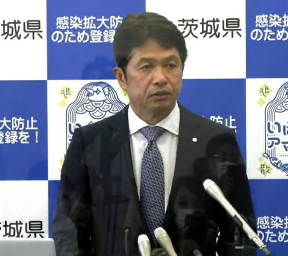 会見する大井川知事=茨城県庁