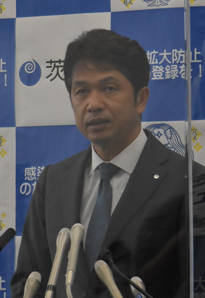 茨城県の大井川和彦知事