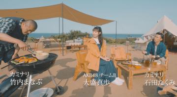 焼きメロンなど新しいメロンの食べ方を紹介する動画の一場面