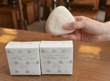 凍みこんにゃくの製法を応用した洗顔用スポンジ「つるりん ころりん」