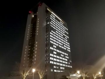 茨城県庁=水戸市笠原町