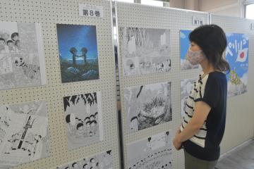 茨城新聞 戦後76年 ペリリュー 原画展 茨城 笠間と熊本で同時開催 漫画家 武田さん描く