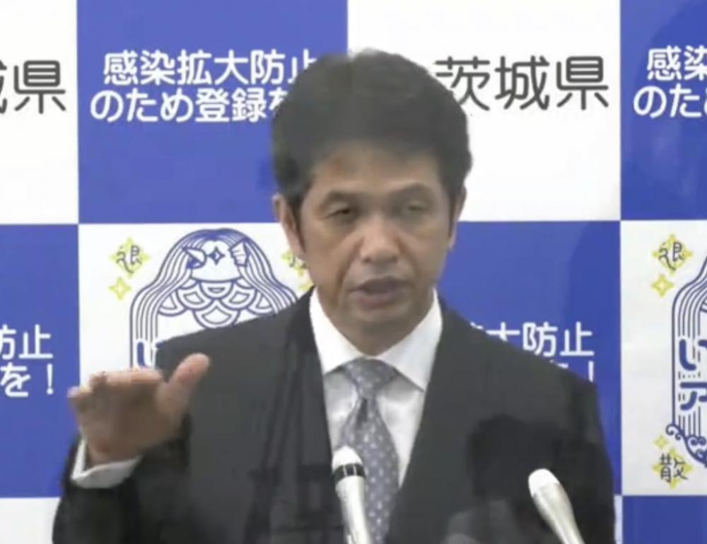 会見する大井川和彦知事=水戸市笠原町の県庁