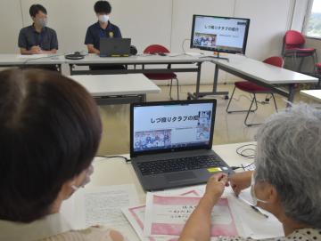 倭文織の復活に取り組む3地域がウェブで交流し、継承の在り方を学んだ=那珂市役所