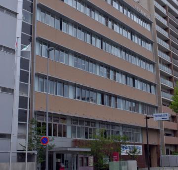 茨城労働局が入る茨城労働総合庁舎=水戸市宮町