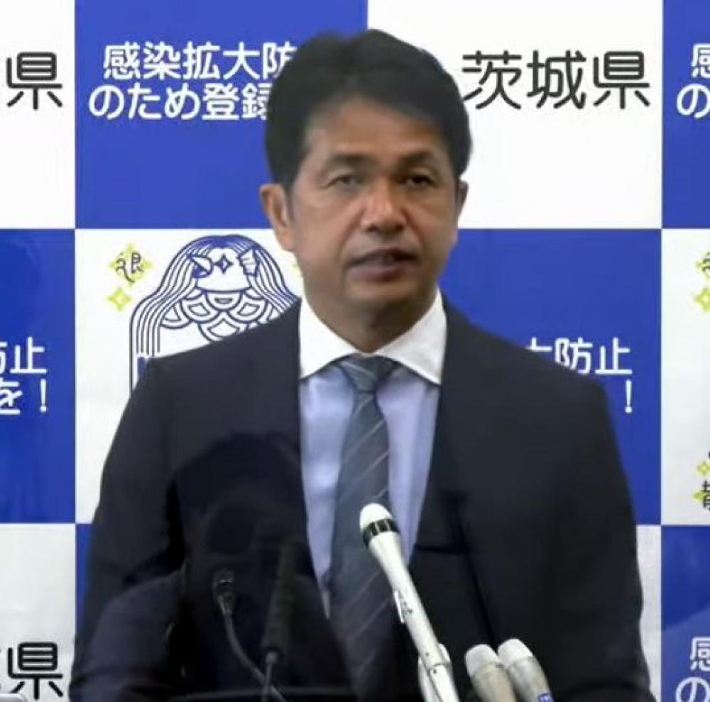会見する大井川茨城県知事
