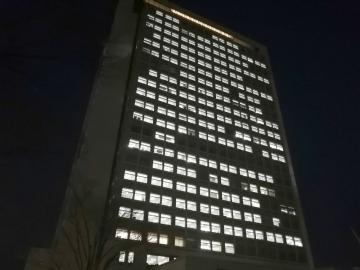 茨城県庁=水戸市笠原町