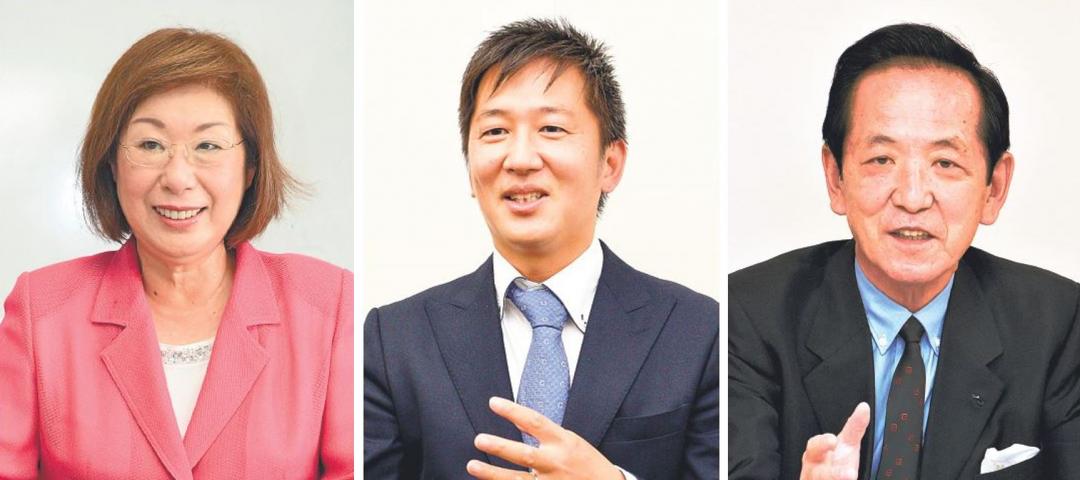 永岡桂子さん、水梨伸晃さん、中村喜四郎さん（左から）