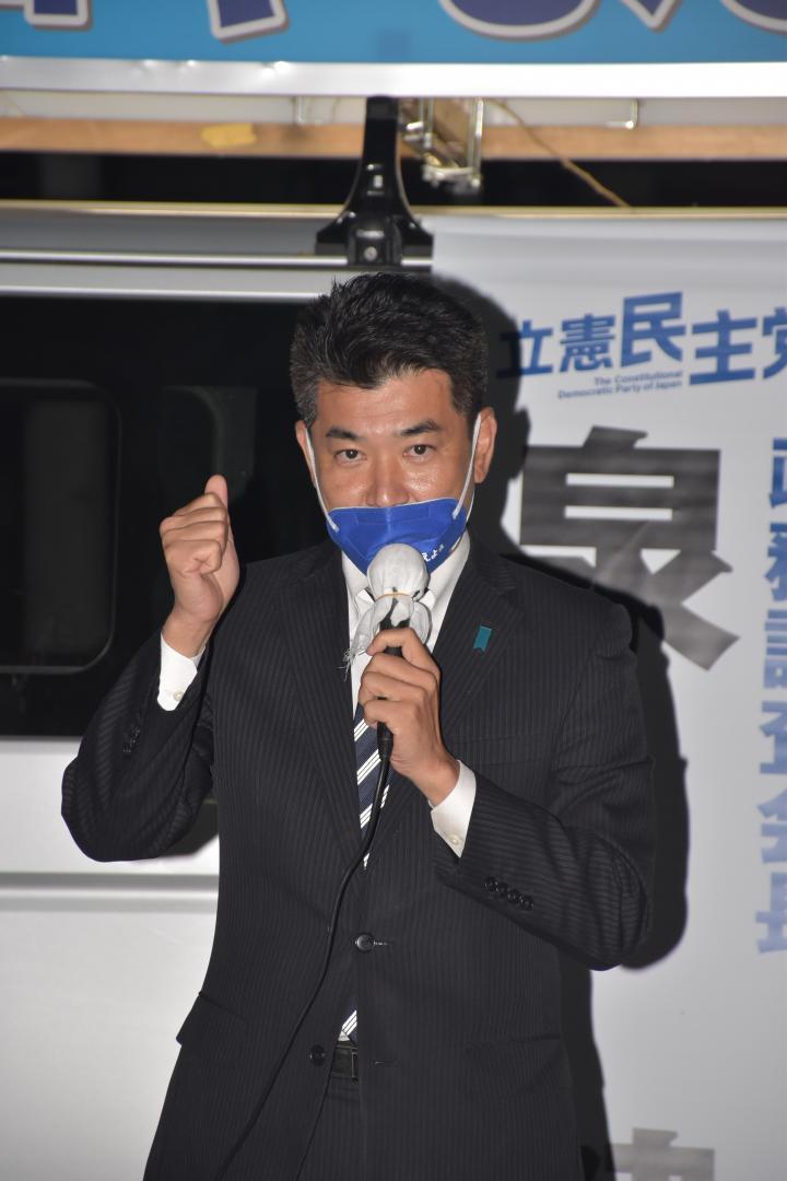 演説する立憲民主党の泉健太政調会長=石岡市下林