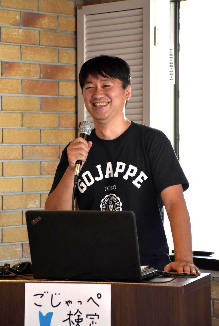 青木智也さん