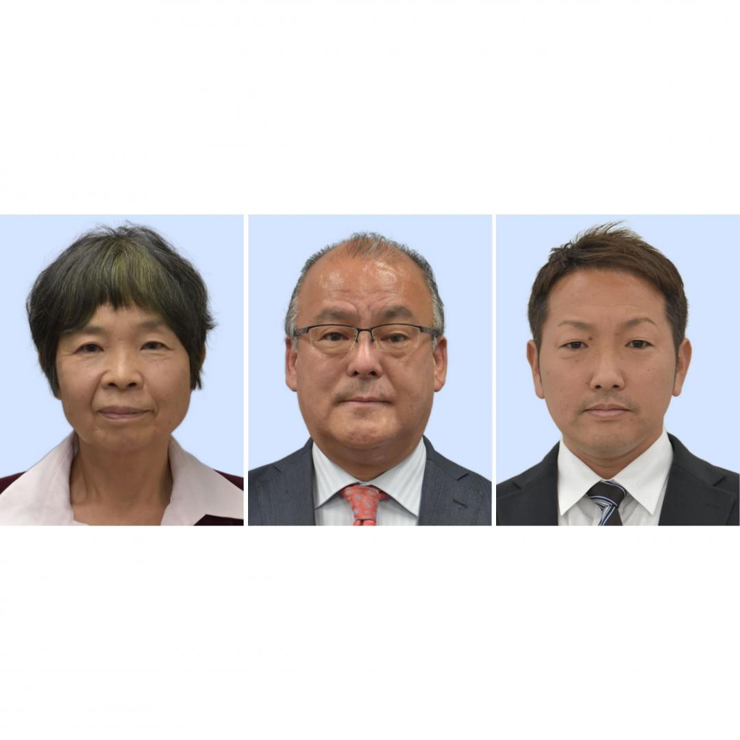 藤木妙子氏、中山一生氏、萩原勇氏(左から届け出順)