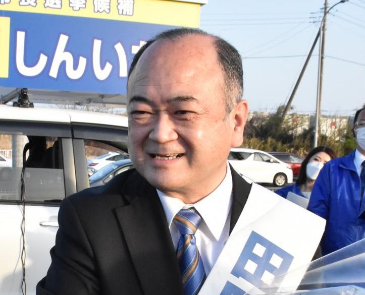 鹿嶋市長選で初当選した田口伸一さん
