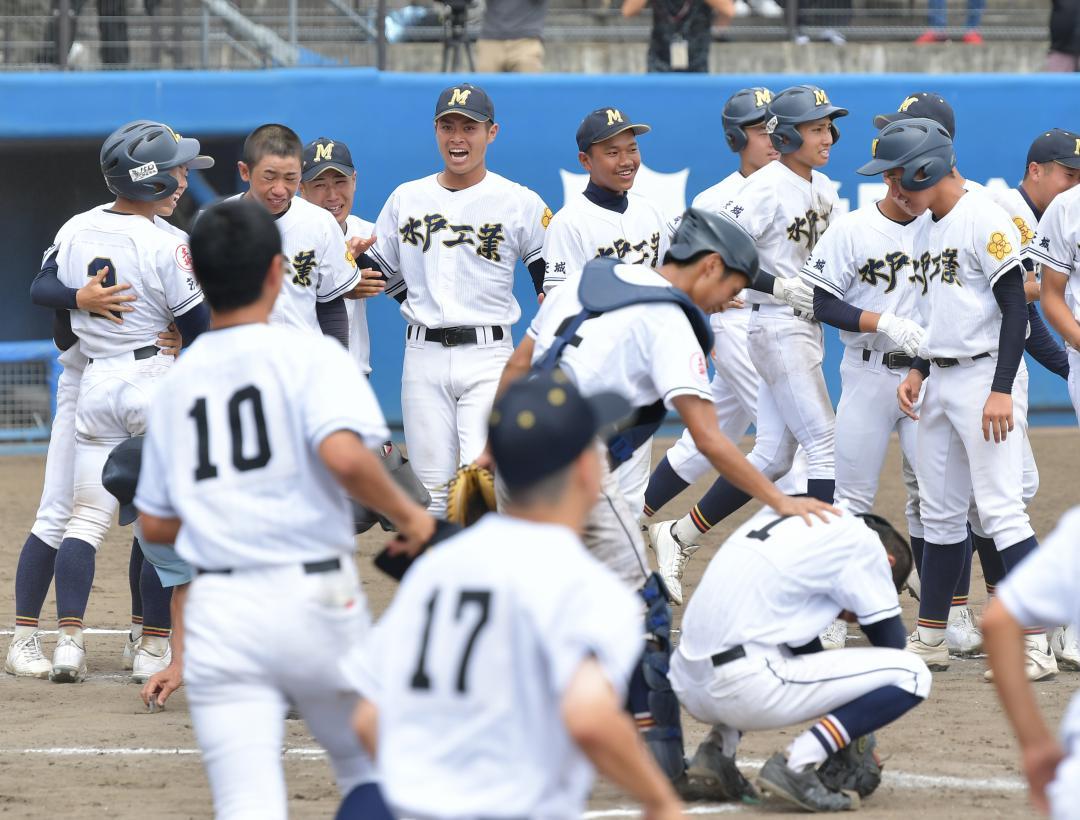 高校野球グラフ1996決定版 第78回全国高等学校野球選手権茨城大会