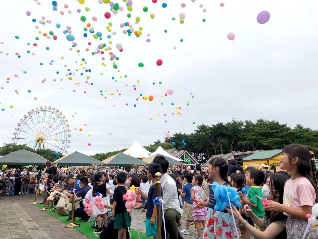 茨城新聞】新アトラクション登場 茨城・国営ひたち海浜公園プレジャー