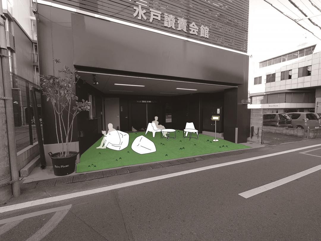 水戸市南町のビル内空間を活用した居場所づくりのイメージ(水戸まちなかリビング作戦実行委員会提供)
