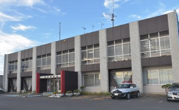 稲敷署=同市高田