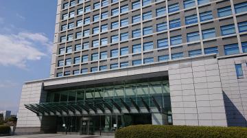 茨城県庁=水戸市笠原町