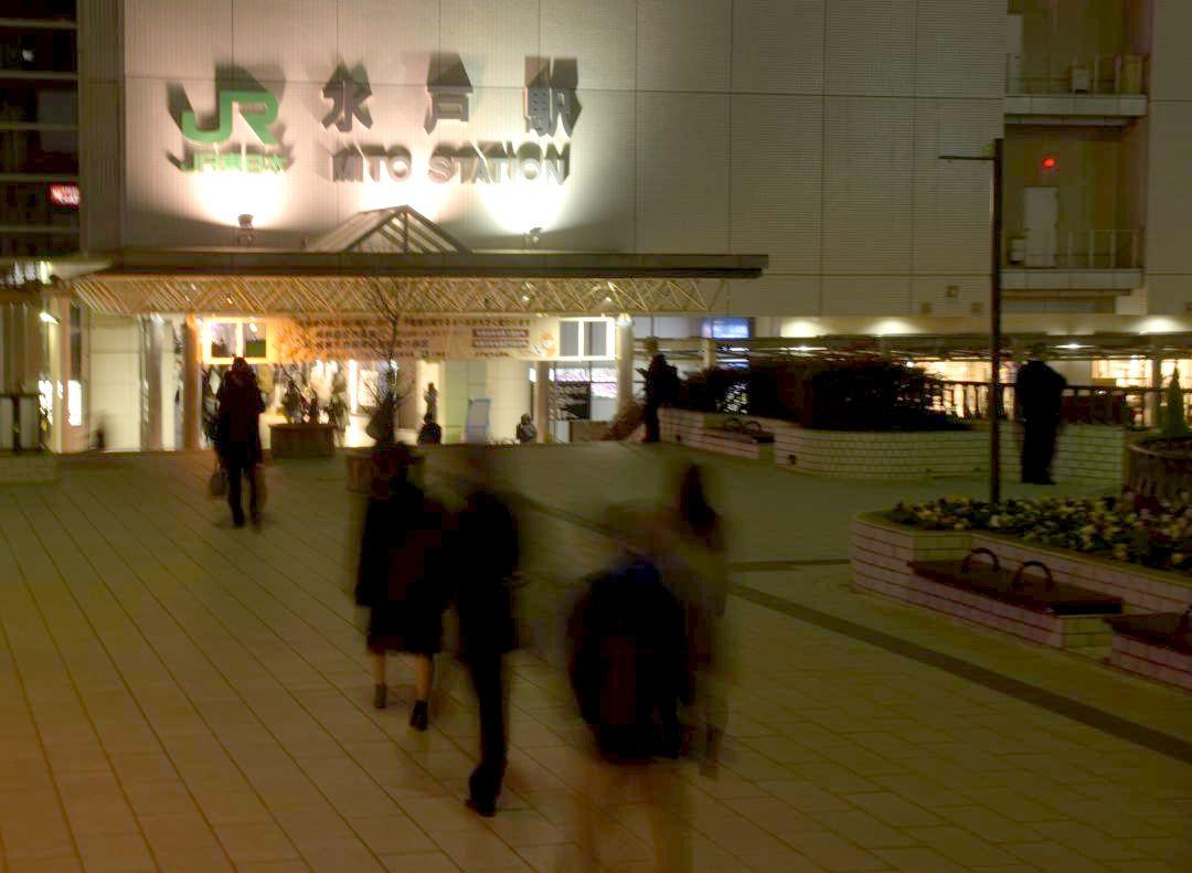 男が風俗店を利用した後に向かったJR水戸駅。ここから電車で北に向かい、犯行に及んだ=水戸市宮町