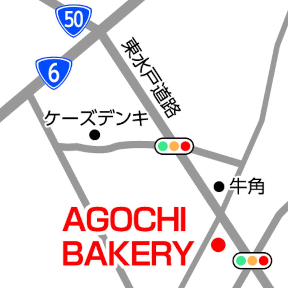 AGOCHI　BAKERY
