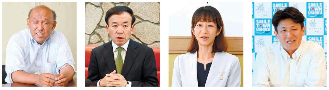 沼田和利氏、坂野美紗子氏、横田清泰氏、赤須理世自氏(右から届け出順)
