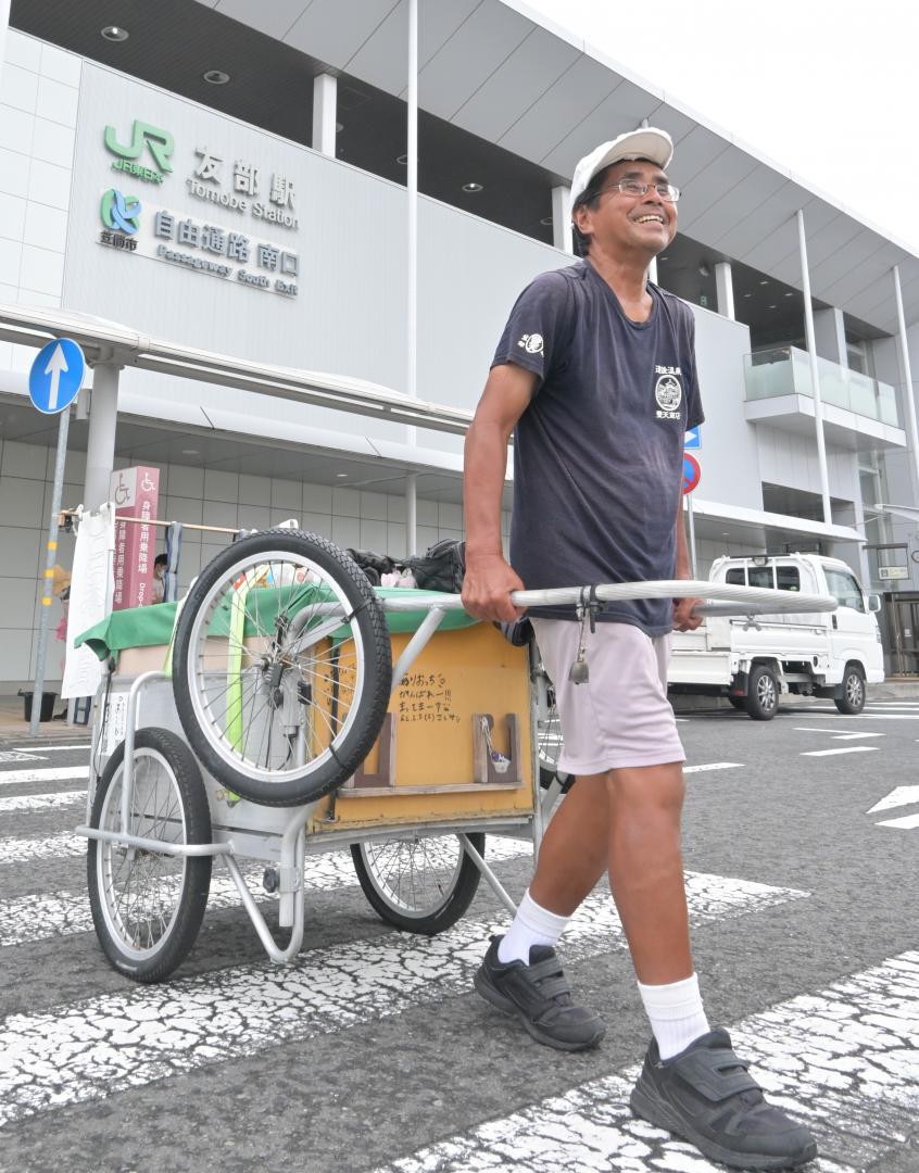 茨城新聞】リヤカー引き日本一周の旅 鹿児島の有尾さん、茨城県入り 来夏ゴール目標