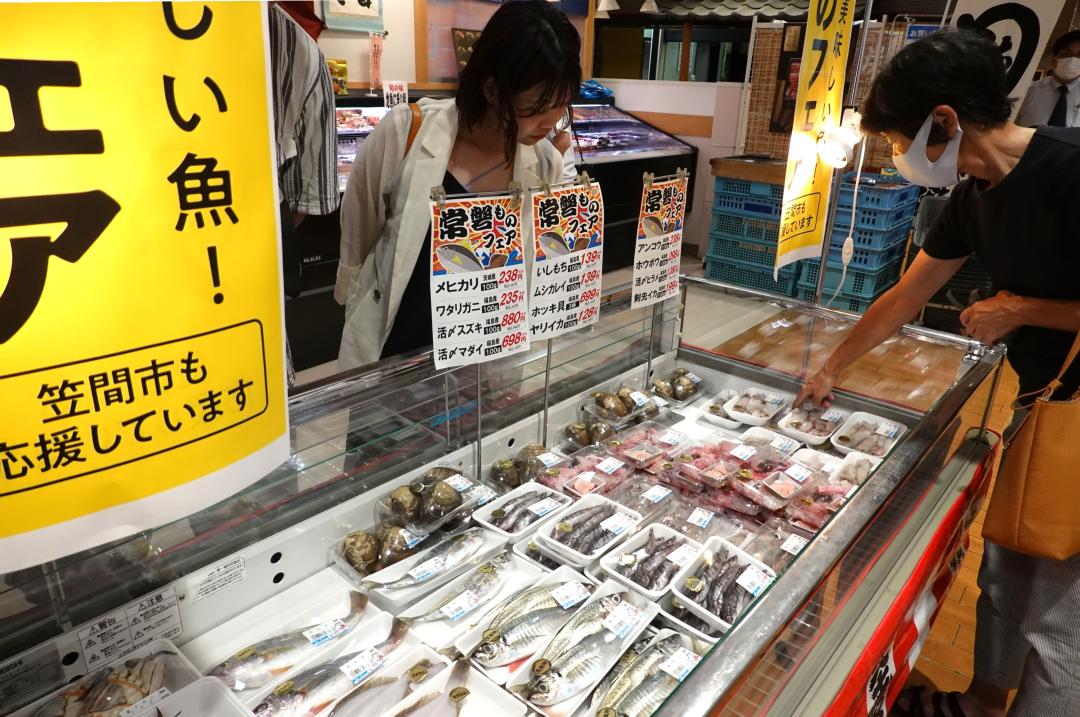 茨城県と福島県の漁業関係者を応援しようと企画された「常磐ものフェア」=笠間市赤坂