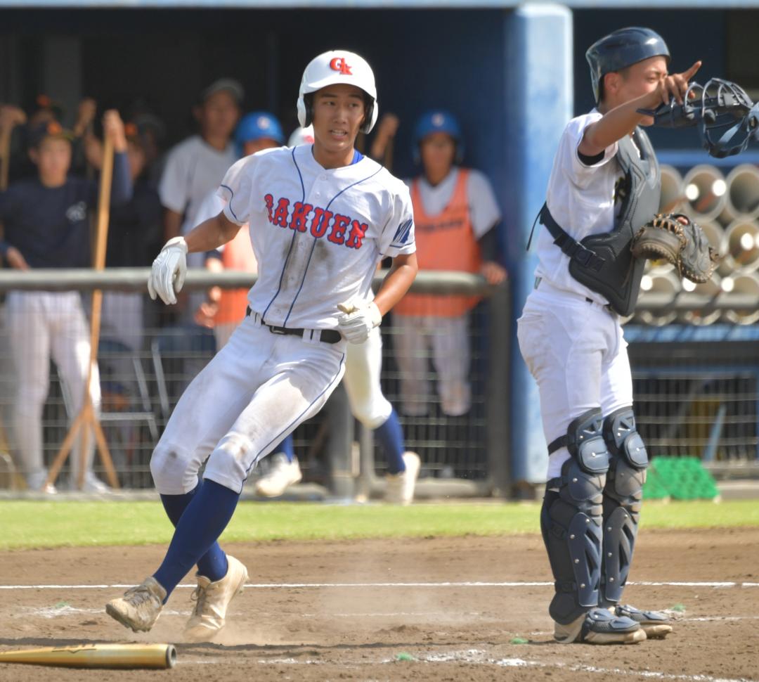 高校野球】茨城県高校野球史 - 雑誌